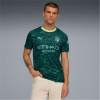 Puma Manchester City Fourth Shirt 2025 2026 Mens Green 2XL Puma Manchester City Fourth Shirt 2025 2026 Mens Green 2XL