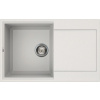Kuchyňský dřez Elleci Easy 300 Bianco Titano G68 943DRLGY30068 Kuchyňský dřez Elleci Easy 300 Bianco Titano G68 943DRLGY30068