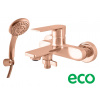 Rav slezák Vanová baterie RAV SLEZÁK Nil se sprchovým setem 150 mm zlatá růžová NL154.5/1ZRL Rav slezák Vanová baterie RAV SLEZÁK Nil se sprchovým setem 150 mm zlatá růžová NL154.5/1ZRL