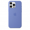 Apple iPhone 16 Pro Max Silicone Case with MS-Periwinkle MDH04ZM/A Apple iPhone 16 Pro Max Silicone Case with MS-Periwinkle MDH04ZM/A