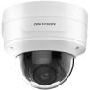 HIKVISION DS-2CD3746G2-IZS(2.7-13.5mm)(H)/eF 4 MPx dome IP kamera HIKVISION DS-2CD3746G2-IZS(2.7-13.5mm)(H)/eF 4 MPx dome IP kamera