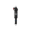 SR Suntour Edge RL-R 165x38 mm 22,2x8mm dual remote lever SR Suntour Edge RL-R 165x38 mm 22,2x8mm dual remote lever
