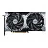 MSI GeForce RTX 5070 VENTUS 2X - OC - 12GB - GDDR7 MSI GeForce RTX 5070 VENTUS 2X - OC - 12GB - GDDR7