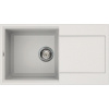 Kuchyňský dřez Elleci Easy 290 Bianco Titano G68 943DRLGY29068 Kuchyňský dřez Elleci Easy 290 Bianco Titano G68 943DRLGY29068