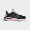 ADIDAS tenisky Racer TR23 IH2298 Veľkosť: 6,5 (40) ADIDAS tenisky Racer TR23 IH2298 Veľkosť: 6,5 (40)
