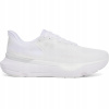 Under Armour Infinite Pro 2 3028168 100 Under Armour Infinite Pro 2 3028168 100