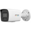Hikvision DS-2CD1047G2H-LIU(2.8mm) - 4MPix IP Bullet Hybrid ColorVu kamera; LED/IR 30m, WDR 120dB, mikrofon, IP67 Hikvision DS-2CD1047G2H-LIU(2.8mm) - 4MPix IP Bullet Hybrid ColorVu kamera; LED/IR 30m, WDR 120dB, mikrofon, IP67