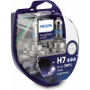 Philips RacingVision GT200 H7 PX26d 12 V 55 W (balenie 2 ks) Philips RacingVision GT200 H7 PX26d 12 V 55 W (balenie 2 ks)