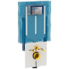Geberit GEBERIT KOMBIFIX ECO Podomietková nádržka, Sigma 8cm, H 109cm, 110.790.00.1 Geberit GEBERIT KOMBIFIX ECO Podomietková nádržka, Sigma 8cm, H 109cm, 110.790.00.1