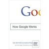 How Google Works How Google Works