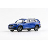 Abrex Škoda Kodiaq FL (2021) Modrá Energy 1:43 Abrex Škoda Kodiaq FL (2021) Modrá Energy 1:43