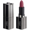 Golden Rose Rtěnka MUZIGAE MANSION_Mood Wear Blur Lipstick odstín 007 Hippy 4g Golden Rose Rtěnka MUZIGAE MANSION_Mood Wear Blur Lipstick odstín 007 Hippy 4g