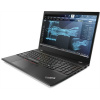 Lenovo ThinkPad P52s - Mobile Workstation Lenovo ThinkPad P52s - Mobile Workstation