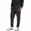 Pánske nohavice adidas Essentials Feel Cozy French Terry čierne JE3854 r.XXL Pánske nohavice adidas Essentials Feel Cozy French Terry čierne JE3854 r.XXL