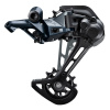 Shimano SLX RD-M7100 12-speed SGS, zadná prehadzovačka, OEM balenie Shimano SLX RD-M7100 12-speed SGS, zadná prehadzovačka, OEM balenie