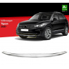 Nerez lišta hrany předního nárazníku matná Volkswagen TIGUAN II -- od roku výroby 2020- Nerez lišta hrany předního nárazníku matná Volkswagen TIGUAN II -- od roku výroby 2020-