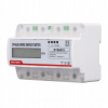 TROJFÁZOVÝ MERAČ ENERGIE 5(100)A 7P LCD 3-FÁZOVÝ SMART TROJFÁZOVÝ MERAČ ENERGIE 5(100)A 7P LCD 3-FÁZOVÝ SMART