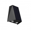 Svítidlo solární IMMAX 08490L Wall-4 Svítidlo solární IMMAX 08490L Wall-4