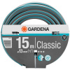 Záhradná hadica Gardena 18000-20 Classic 13 mm (1/2 Záhradná hadica Gardena 18000-20 Classic 13 mm (1/2