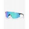 Slnečné okuliare Oakley Cybr Dyno - crystal black/prizm sapphire Slnečné okuliare Oakley Cybr Dyno - crystal black/prizm sapphire