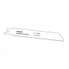 List pílový bimetálový HSS 150mm List pílový bimetálový HSS 150mm