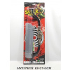 Alltoys Set na lukostreľbu jednoduchý Alltoys Set na lukostreľbu jednoduchý