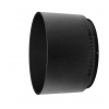 Nikon HB-91 lens hood pre Z 85mm f/1.8 S Nikon HB-91 lens hood pre Z 85mm f/1.8 S