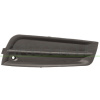 Krytka svetlometu PRASCO GmbH DW0401249 Krytka svetlometu PRASCO GmbH DW0401249