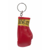Lonsdale Miniature keyring tmavočervená One size Benlee 4250198482348 Lonsdale Miniature keyring tmavočervená One size Benlee 4250198482348