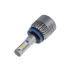 CSP LED H9 biela, 9-32V, 4000LM CSP LED H9 biela, 9-32V, 4000LM