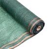 RURIS LIMIT tieniaca sieť 2 m × 25 m / 40 % RURIS LIMIT tieniaca sieť 2 m × 25 m / 40 %