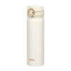 Mobilný termohrnček Thermos 0,5l perleťovo biely Mobilný termohrnček Thermos 0,5l perleťovo biely