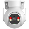 DAHUA IP kamera P5B-PV/ PTZ/ Wi-Fi/ 5Mpix/ 3,6 mm objektív/ H.265/ IP66 ochrana/ IR do 30 m/ CZ aplikácia DAHUA IP kamera P5B-PV/ PTZ/ Wi-Fi/ 5Mpix/ 3,6 mm objektív/ H.265/ IP66 ochrana/ IR do 30 m/ CZ aplikácia