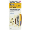 Výživový doplnok Betteryou Boost, B12 sprej 25 ml Výživový doplnok Betteryou Boost, B12 sprej 25 ml