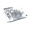 Alphacool Eisblock Aurora Plexi GPX-N RTX 3070 Founders + Backplate 11946 Alphacool Eisblock Aurora Plexi GPX-N RTX 3070 Founders + Backplate 11946