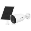 Bezdrôtová IP kamera Hikvision DS-2CFS04/4G(2,8 mm) Bezdrôtová IP kamera Hikvision DS-2CFS04/4G(2,8 mm)