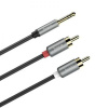Hoco UPA10 Dvojitý RCA na 3,5 mm audio kábel z hliníkovej zliatiny Hoco UPA10 Dvojitý RCA na 3,5 mm audio kábel z hliníkovej zliatiny