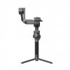 DJI RS 4 Pro CP.RN.00000345.03 DJI RS 4 Pro CP.RN.00000345.03