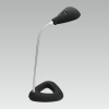 PREZENT FLIPP LED/4,68W, BLACK, 6000 K 63100 PREZENT FLIPP LED/4,68W, BLACK, 6000 K 63100