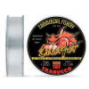 Vlasec Trabucco T-Force Lucifer 50m 0,10mm/1,5kg Vlasec Trabucco T-Force Lucifer 50m 0,10mm/1,5kg
