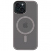 Kryt na mobil Tactical MagForce Hyperstealth iPhone 15 Light sivé Kryt na mobil Tactical MagForce Hyperstealth iPhone 15 Light sivé