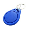 RFID prístupový čip 125kHz, prívesok, modrý RFID prístupový čip 125kHz, prívesok, modrý