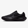 Nike Revolution 8 EUR 42.5 Nike Revolution 8 EUR 42.5