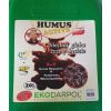 HUMUS ACTIVE 20L BIOHUMUS HNOJIVO Platnosť 08.2025 (HUMUS ACTIVE 20L BIOHUMUS HNOJIVO Platnosť 08.2025) HUMUS ACTIVE 20L BIOHUMUS HNOJIVO Platnosť 08.2025 (HUMUS ACTIVE 20L BIOHUMUS HNOJIVO Platnosť 08.2025)