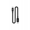 Apple Beats USB-C to Lightning Woven Short Cable (20 cm) - Bolt Black (MEQM4EE/A) Apple Beats USB-C to Lightning Woven Short Cable (20 cm) - Bolt Black (MEQM4EE/A)