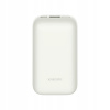 Xiaomi 33W 10000mAh Pocket Edition Pro Ivory 39011 Xiaomi 33W 10000mAh Pocket Edition Pro Ivory 39011