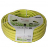 Zahradní hadice Pro Line gelb 3/4 Zahradní hadice Pro Line gelb 3/4