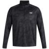 Pánske tričko UNDER ARMOUR UA TECH 2.0 1/2 ZIP Man, black 001 veľkosť MD Pánske tričko UNDER ARMOUR UA TECH 2.0 1/2 ZIP Man, black 001 veľkosť MD