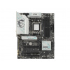 MSI B850 GAMING PLUS WIFI/AM5/ATX MSI B850 GAMING PLUS WIFI/AM5/ATX