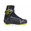 Lyžiarky Fischer RC5 Skate 23/24 Varianta: 45 Lyžiarky Fischer RC5 Skate 23/24 Varianta: 45